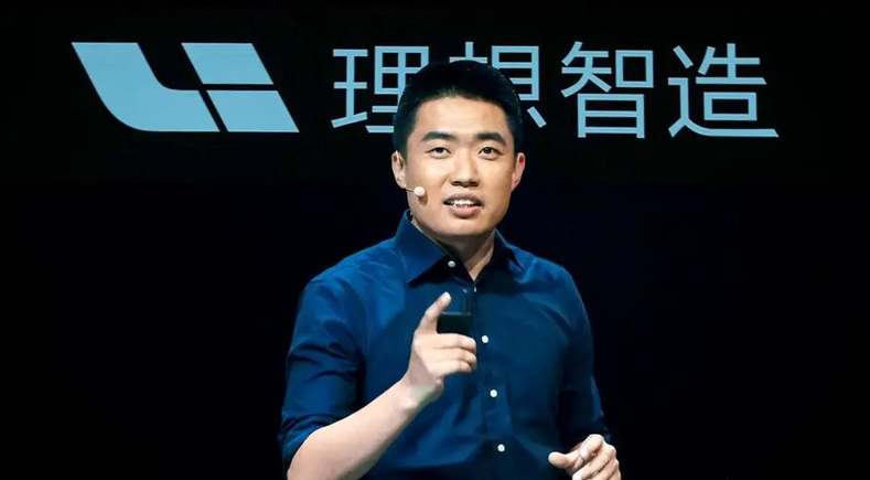 庆阳理想汽车CEO李想揭露行业数据造假：被同行举报，暂不发布真实上险量数据